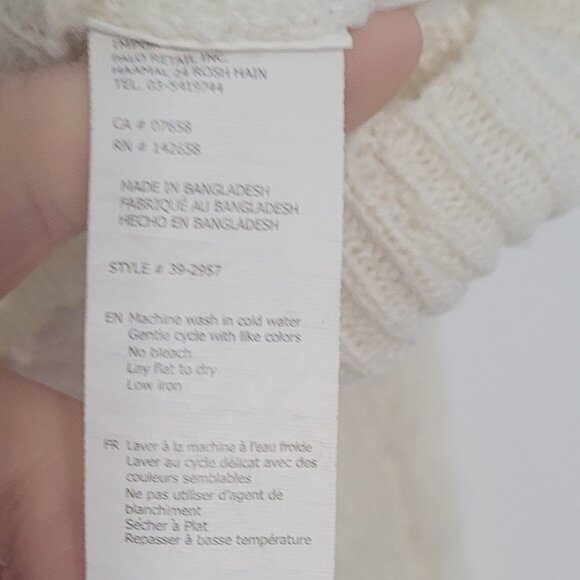 Knit cardigan - Picture 4 of 5